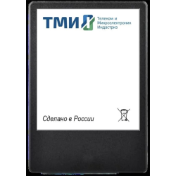 ТМИ SSD 2.5