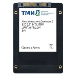 ТМИ SSD 2.5