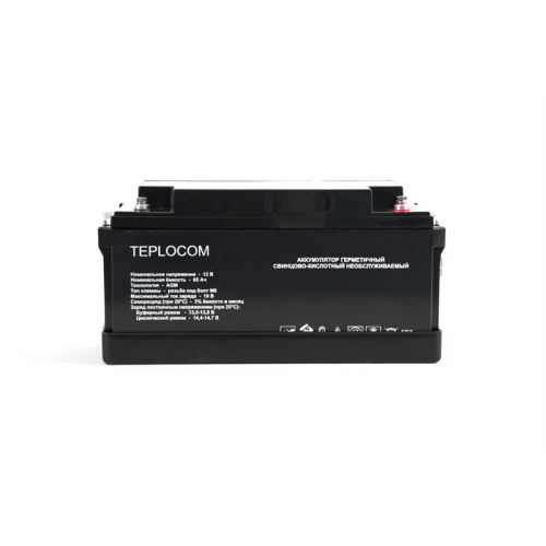 (435) Бастион TEPLOCOM 65Ач АКБ СК 12В/65 Ач/M6/Срок службы — 12 лет.