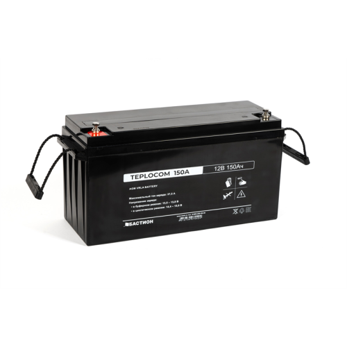 (442) Бастион TEPLOCOM 150Ач АКБ СК 12В/150 Ач/M6/Срок службы — 12 лет.