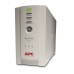 APC Back-UPS CS 500VA/300W, 230V, 4xC13 outlets (1 Surge & 3 batt.), Data/DSL protection, USB, PCh, user repl. batt., 1 year warranty