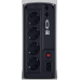 Cyberpower VP700ELCD Line-Interactive 700VA/390W USB/RS-232/RJ11/45  (4 EURO)