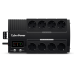 Cyberpower BS650E Line-Interactive 650VA/390W USB (4+4 EURO)