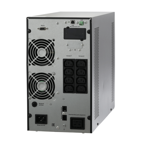 Связь инжиниринг ИБП двойного преобразования, 3000ВА/3000Вт, напольный, 8xC13, SNMP слот, 2 года гарантия, МПТ, Россия (АПСМ.435241.023-01.01)