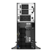 APC Smart-UPS SRT, 6000VA/6000W, On-Line, Extended-run, Black, Tower (Rack 4U convertible), Pre-Inst. Web/SNMP, with PC Business