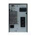 IRBIS UPS Online  1000VA/900W, LCD,  3xC13 outlets, USB, RS232, SNMP Slot, Tower