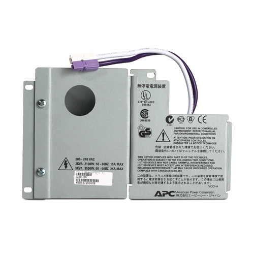 APC Smart-UPS RT 3000/5000/6000 VA Input/Output Hardwire Kit, 1 year warranty