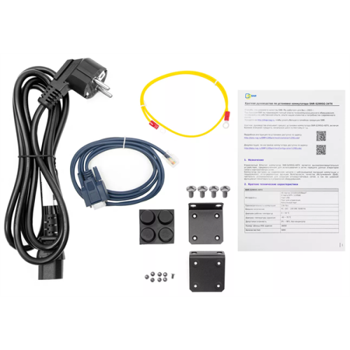 SNR Управляемый коммутатор уровня 3, 24 порта 10/100/1000Base-T и 4 порта 1/10GbE (SFP+).