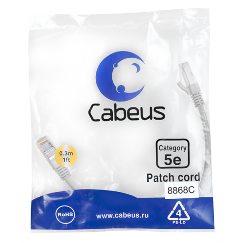 Cabeus PC-FTP-RJ45-Cat.5e-0.3m-LSZH Патч-корд F/UTP, категория 5е, 2xRJ45/8p8c, экранированный, серый, LSZH, 0.3м