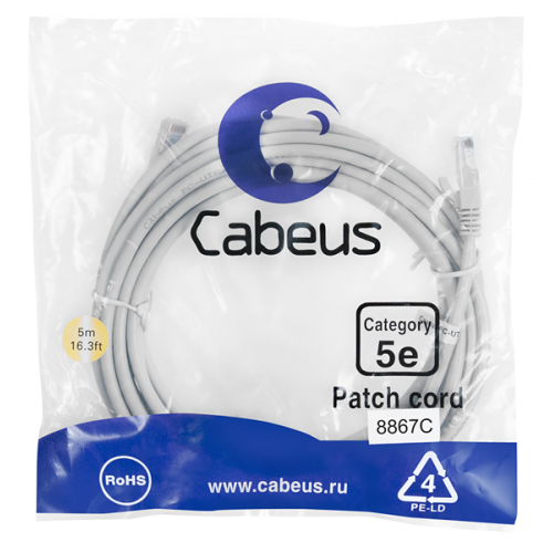 Cabeus PC-UTP-RJ45-Cat.5e-5m-LSZH Патч-корд U/UTP, категория 5е, 2xRJ45/8p8c, неэкранированный, серый, LSZH, 5м