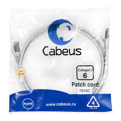 Cabeus PC-FTP-RJ45-Cat.6-2m-LSZH Патч-корд F/UTP, категория 6, 2xRJ45/8p8c, экранированный, серый, LSZH, 2м