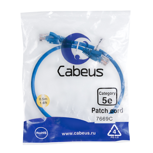 Cabeus PC-UTP-RJ45-Cat.5e-0.5m-BL Патч-корд U/UTP, категория 5е, 2xRJ45/8p8c, неэкранированный, синий, PVC, 0.5м