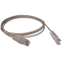 Патч-корд RJ45-S110P1, 2 метра