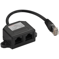 Y-адаптер, 2 компьютерных порта