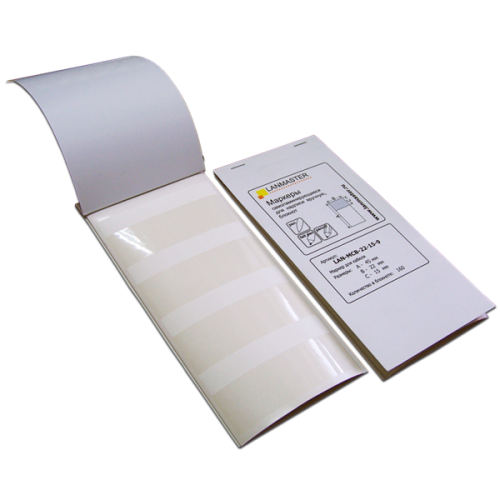 Маркер самоламинирующийся, блокнот, 25х15, диам.9мм, 45 шт.