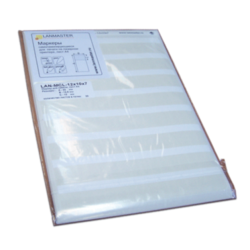 Маркер самоламинирующийся, л.А4, 25х10, диам.7мм, 64 шт./л.