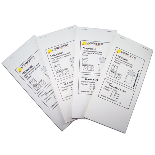 Маркер самоламинирующийся, блокнот, 30х15, диам.9мм, 120 шт.