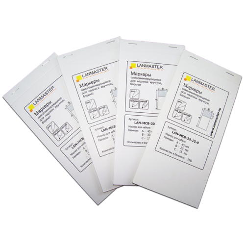 Маркер самоламинирующийся, блокнот, 25х15, диам.9мм, 45 шт.