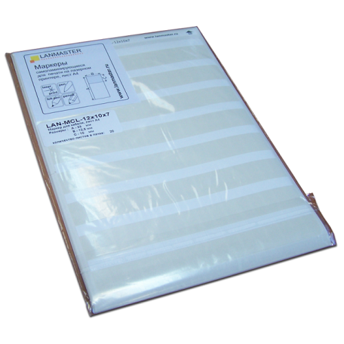 Маркер самоламинирующийся, л.А4, 50х25, диам.19мм, 12 шт./л.