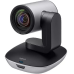 Logitech ConferenceCam PTZ Pro 2 [960-001186]