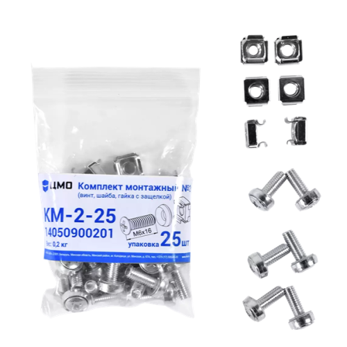 ЦМО Комплект монтажный № 2 (винт, шайба, гайка с защелкой), упаковка 25 шт.