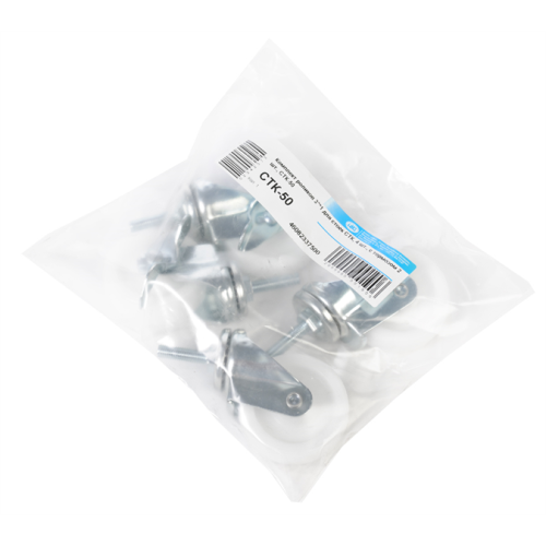 ЦМО Комплект роликов 3