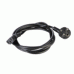 ЦМО Шнур питания с заземлением IEC 60320 C13/Schuko, 10 А / 250 В (3  1,0), длина 3 м