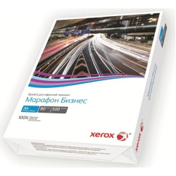 Марафон Бизнес A4 80 г/м2 500 листов (кратно 5 шт)(аналог Office 421L91820)