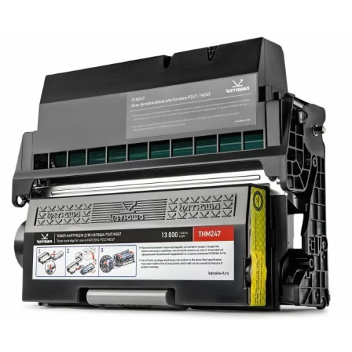 Блок фотобарабана для Катюша P247/M247, ресурс 45 000 отпечатков.