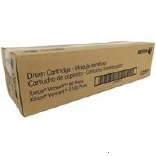 Модуль фоторецептора Xerox Versant 80/180 Press (350K стр.) (аналог 013R00674)