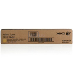 Тонер DC 240/242/250/252/260 WC 7655/7665/7675 (2 трубы*34K стр.), желтый