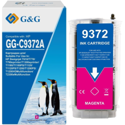 Cartridge GG 72 для DJ T610/T620/T770/T1100/T1120/ T1200/T2300/T1300/T790, пурпурный (130мл)