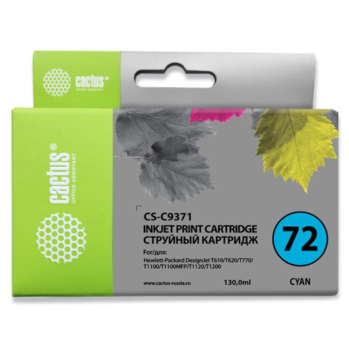Cactus CS-C9371 №72 фото голубой (130мл) для HP DJ T610/T620/T770/T1100/T1100/T1120/T1200