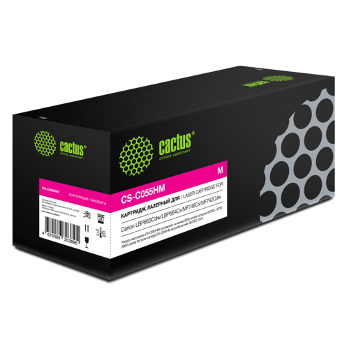 Cactus CS-C055HM 055 H M пурпурный (5900стр.) для Canon LBP663Cdw/LBP664Cx/MF746Cx/MF742Cdw/MF744Cdw