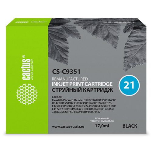 Cactus CS-C9351 №21 черный (17мл) для HP DJ 3920/3940/D1360/D1460/D1470/D1560/D2330/D2360/D2430/D2460/F370/F375/F380/F2180/F2187/F2224/F2280/F2290/F4140/F4172/F4180/F4190