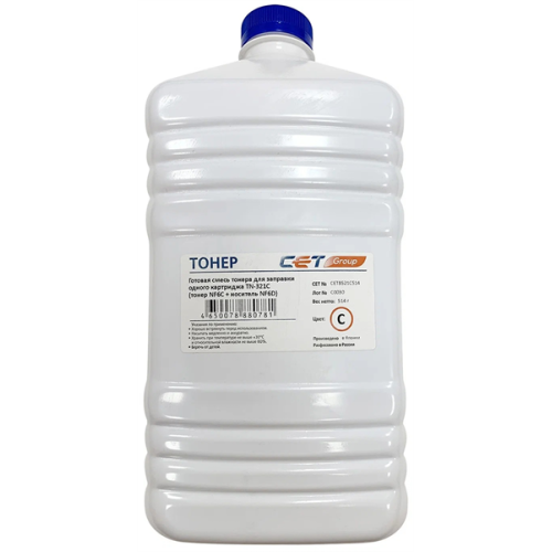 Тонер NF6C + носитель NF6D TN-321C для KONICA MINOLTA Bizhub C224/284/364 (CET) Cyan, 514г/бут, CET8521C-514, TN-321C