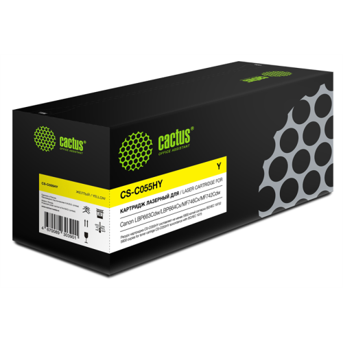 Cactus CS-C055HY 055 H Y желтый (5900стр.) для Canon LBP663Cdw/LBP664Cx/MF746Cx/MF742Cdw/MF744Cdw