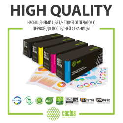 Cactus CS-TK5230BK TK-5230BK черный (2600стр.) для Kyocera Ecosys M5521cdn/M5521cdw/P5021cdn/P5021cdw