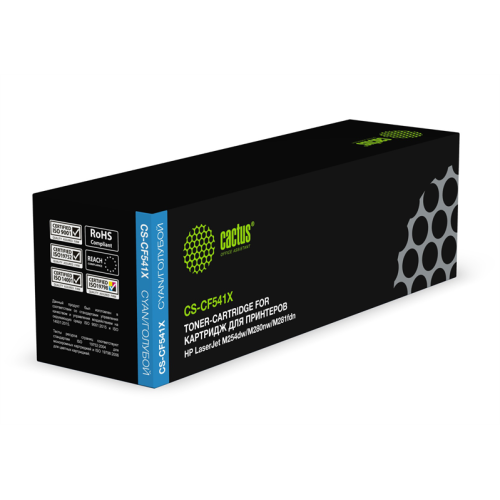 Cactus CS-CF541X CF541X голубой (2500стр.) для HP LJ M254dw/M280nw/M281fdn