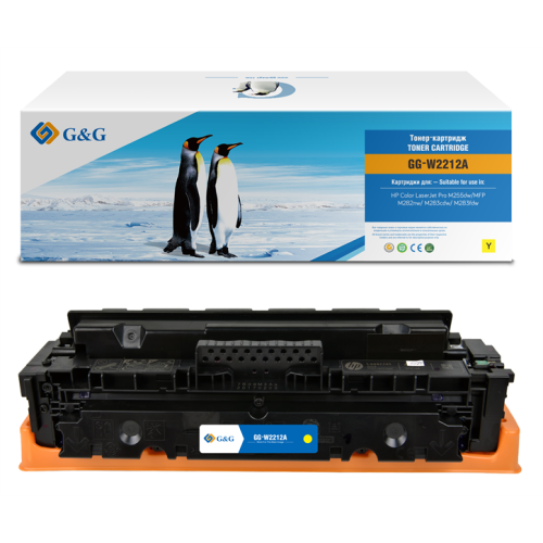 Cartridge G&G 207A для HP CLJ M255/M282/M283, с чипом (1 250стр.), желтый (аналог W2212A)