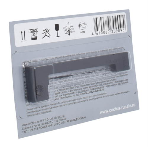 Cactus CS-ERC09BK черный для Epson ERC09
