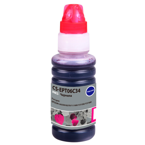 Cactus CS-EPT06C34 112M пурпурный пигментный 70мл для Epson L6550/6570/11160/15150/15160