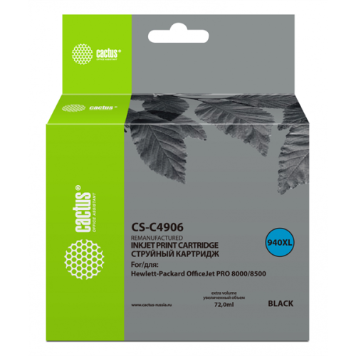 Cactus CS-C4906 №940XL черный (72мл) для HP DJ Pro 8000/8500