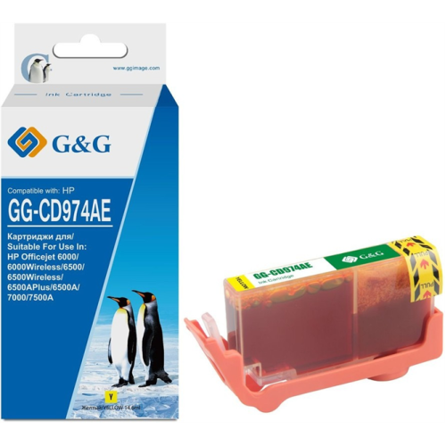 Cartridge GG 920XL для Officejet 6000/6500/7000/7500, желтый  (700 стр.)