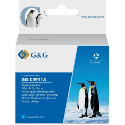 Cartridge GG 82 для DesignJet 500/510/800/815/120, голубой (69 мл)