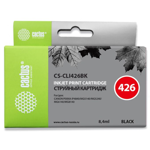Cactus CS-CLI426BK CLI-426BK черный (8.4мл) для Canon Pixma MG5140/5240/6140/8140/MX884