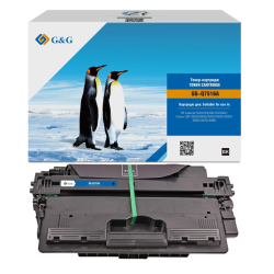 Cartridge GG 16A для LJ 5200 (12 000 стр.)