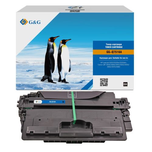 Cartridge GG 16A для LJ 5200 (12 000 стр.)