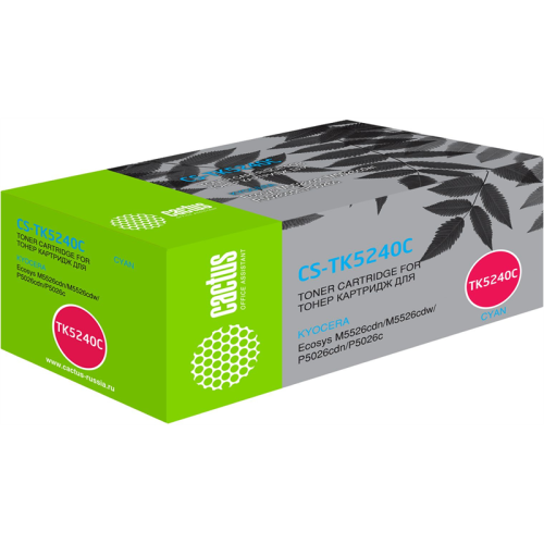 Cactus CS-TK5240C TK-5240C голубой (3000стр.) для Kyocera Ecosys M5526cdn/M5526cdw/P5026cdn/P5026cdw