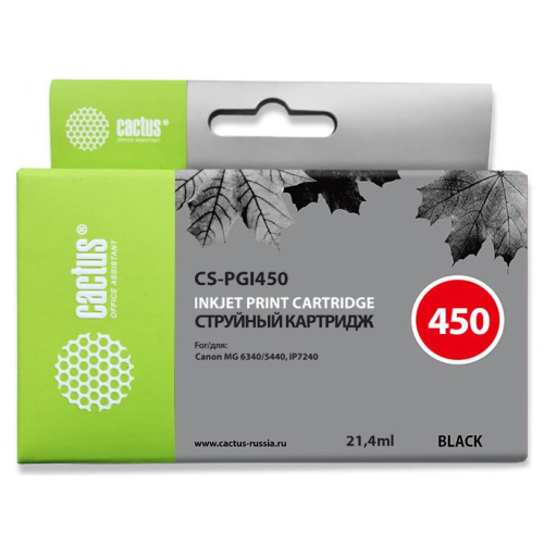 Cactus CS-PGI450 PGI-450 черный пигментный (21.4мл) для Canon MG6340/5440/IP7240